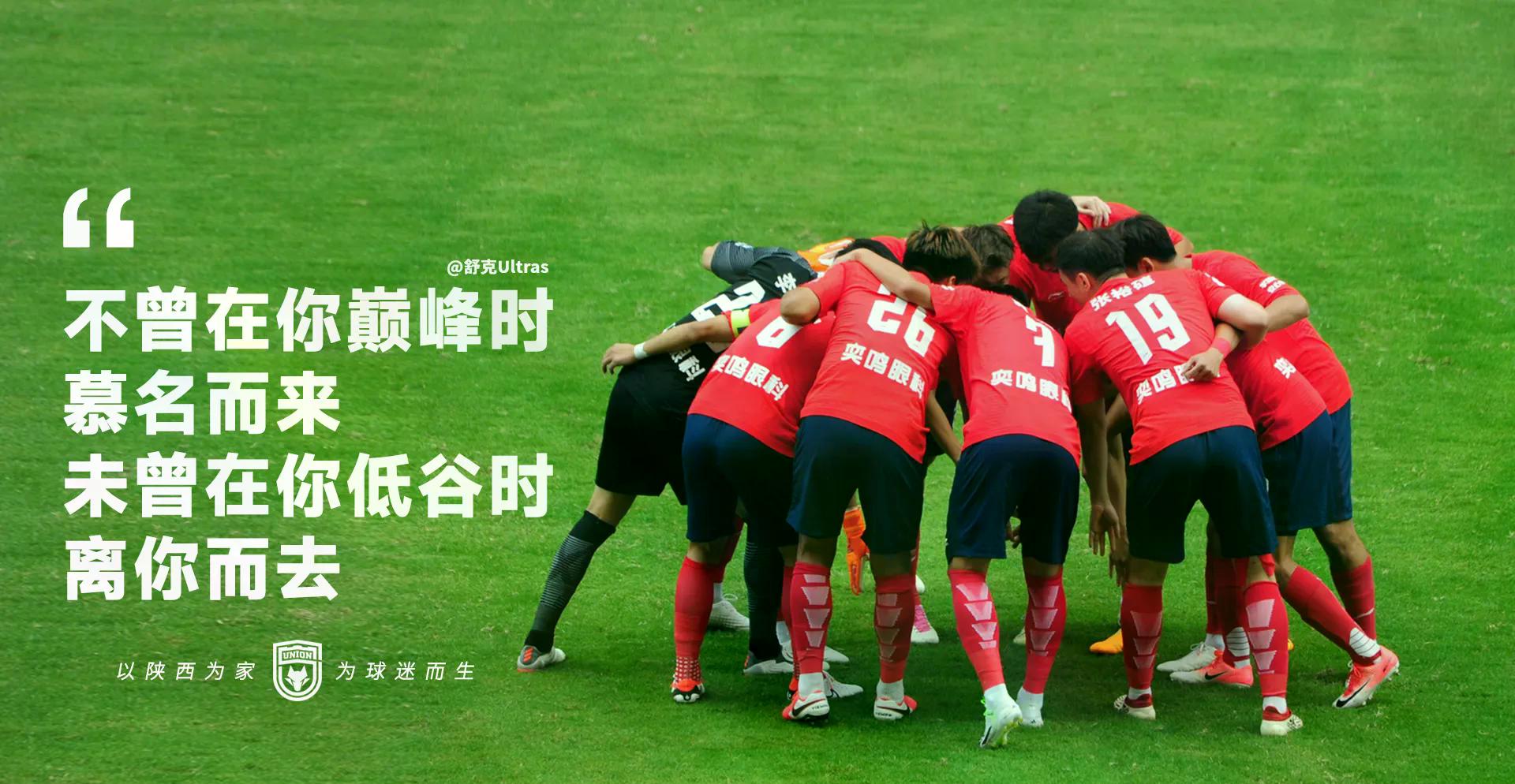 博彩-武汉三镇比赛直播视频最新