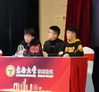 博彩-单外援赢3外援