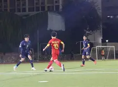 跆拳道比赛中ko胜是什么意思