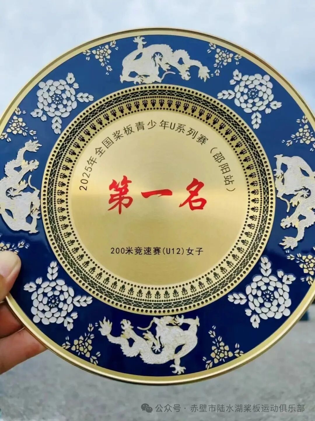 一位老将在比赛中展现出经验的价值英语翻译