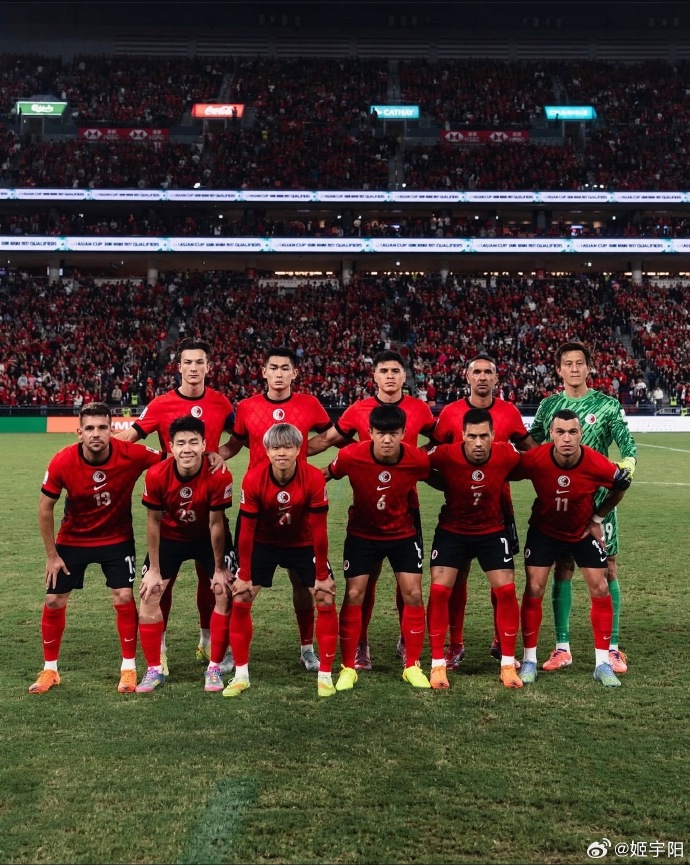 国足最新比赛直播在线观看