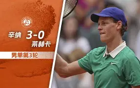 马斯切拉诺布斯克茨谁强