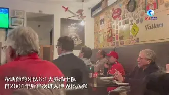 约旦球队战胜对手晋级八强赛是哪一年