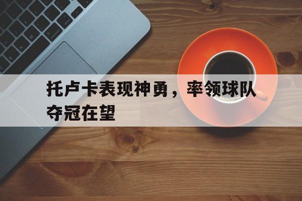 博彩网址大全-grifolstherapeuticsllc