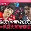 伍尔夫经典名句